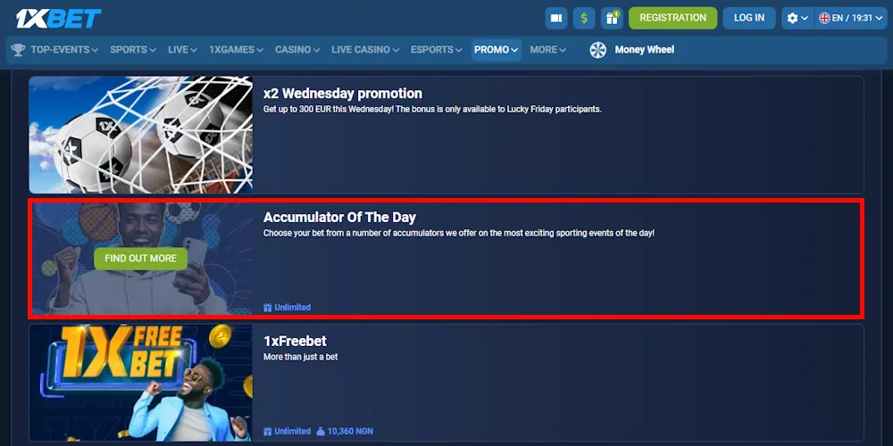 1xBet Accumulator Of The Day Screenshot